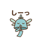 「Flat。公式キャラクター]ふりんぼ（個別スタンプ：14）