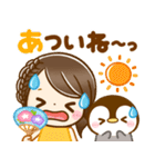 大人可愛い女の子♡ぺんぺんの夏（個別スタンプ：1）