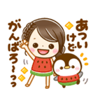 大人可愛い女の子♡ぺんぺんの夏（個別スタンプ：5）
