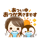大人可愛い女の子♡ぺんぺんの夏（個別スタンプ：6）