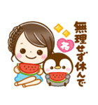 大人可愛い女の子♡ぺんぺんの夏（個別スタンプ：7）