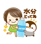 大人可愛い女の子♡ぺんぺんの夏（個別スタンプ：11）