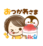 大人可愛い女の子♡ぺんぺんの夏（個別スタンプ：15）