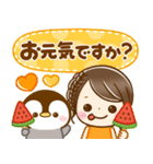 大人可愛い女の子♡ぺんぺんの夏（個別スタンプ：19）