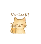 感謝ねこ(日常)（個別スタンプ：2）