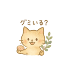 感謝ねこ(日常)（個別スタンプ：3）