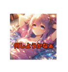毎日使えるAIイラストスタンプ3（個別スタンプ：11）