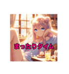 毎日使えるAIイラストスタンプ3（個別スタンプ：13）