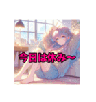 毎日使えるAIイラストスタンプ3（個別スタンプ：14）