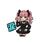 地雷の子1（個別スタンプ：13）