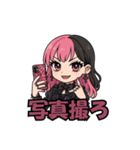 地雷の子1（個別スタンプ：17）