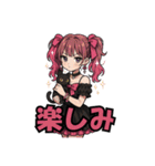 地雷の子1（個別スタンプ：18）