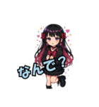 地雷の子1（個別スタンプ：22）