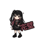 地雷の子1（個別スタンプ：28）
