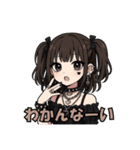 地雷の子1（個別スタンプ：38）