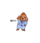 赤茶色のベルちゃん（個別スタンプ：16）