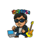 ささけいスタンプ（個別スタンプ：1）