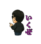 ささけいスタンプ（個別スタンプ：8）