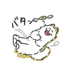脳直！サモエド！（個別スタンプ：16）