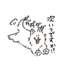 脳直！サモエド！（個別スタンプ：17）