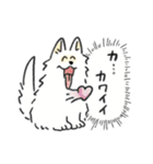 脳直！サモエド！（個別スタンプ：20）