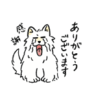 脳直！サモエド！（個別スタンプ：24）