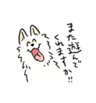 脳直！サモエド！（個別スタンプ：29）