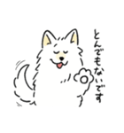 脳直！サモエド！（個別スタンプ：35）