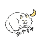 脳直！サモエド！（個別スタンプ：39）