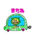 たんこが通ります（個別スタンプ：12）