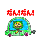 たんこが通ります（個別スタンプ：13）