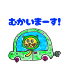 たんこが通ります（個別スタンプ：14）