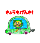 たんこが通ります（個別スタンプ：16）