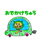 たんこが通ります（個別スタンプ：17）