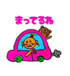 たんこが通ります（個別スタンプ：18）
