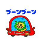 たんこが通ります（個別スタンプ：26）
