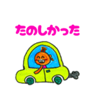たんこが通ります（個別スタンプ：29）