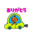 たんこが通ります（個別スタンプ：30）