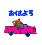 たんこが通ります（個別スタンプ：39）