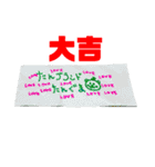 たんこが通ります（個別スタンプ：40）