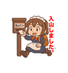 登山するメイドさんスタンプ(高画質版)（個別スタンプ：1）