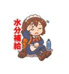 登山するメイドさんスタンプ(高画質版)（個別スタンプ：7）
