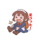 登山するメイドさんスタンプ(高画質版)（個別スタンプ：9）