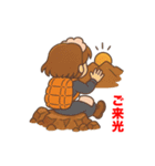 登山するメイドさんスタンプ(高画質版)（個別スタンプ：16）