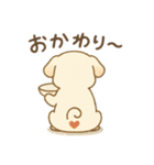 もふっとふたり。犬（個別スタンプ：9）