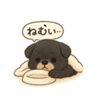 もふっとふたり。犬（個別スタンプ：10）