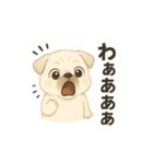 もふっとふたり。犬（個別スタンプ：18）
