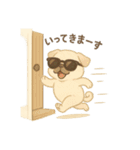 もふっとふたり。犬（個別スタンプ：20）