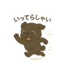 もふっとふたり。犬（個別スタンプ：21）