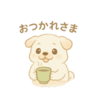 もふっとふたり。犬（個別スタンプ：22）